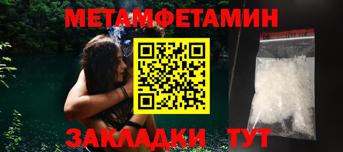 A PVP Дмитров