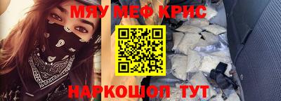 гидра Балашиха