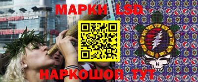 MDMA Балаково