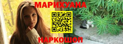 гидра Балашиха