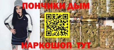 MDMA Балаково