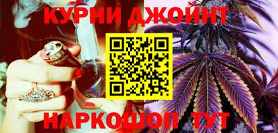 MDMA Балаково