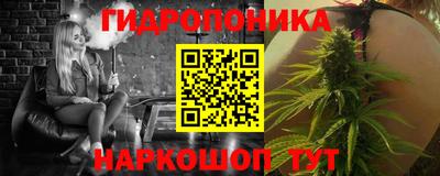 MDMA Балаково