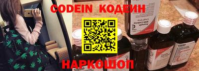 гидра Балашиха