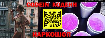 MDMA Балаково