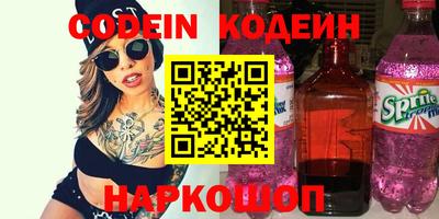 ECSTASY Будённовск