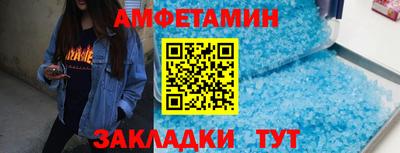 ешки Бугуруслан