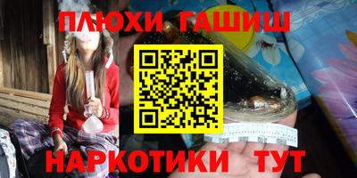 MDMA Балаково