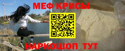 гидра Балашиха